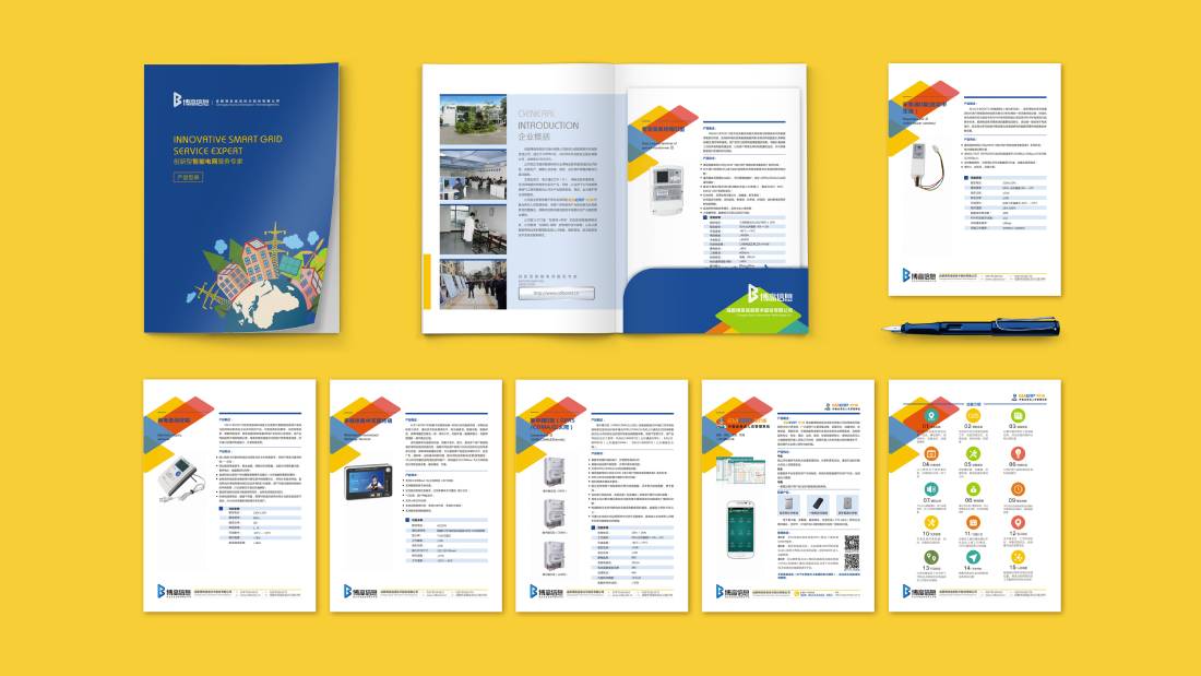 河西区画册设计谈品牌建设