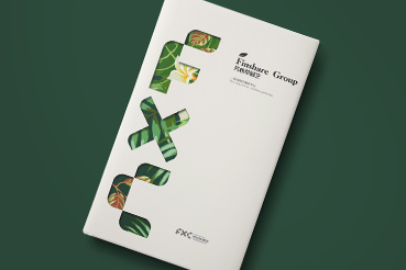 河西区样本册设计：以系统呈现，筑牢城市产业的坚实根基